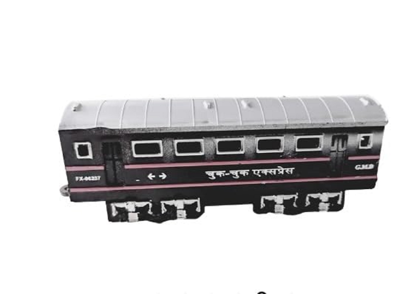 Braintastic Smok Train Toy Set with Sound and Music (Rail Gadi)