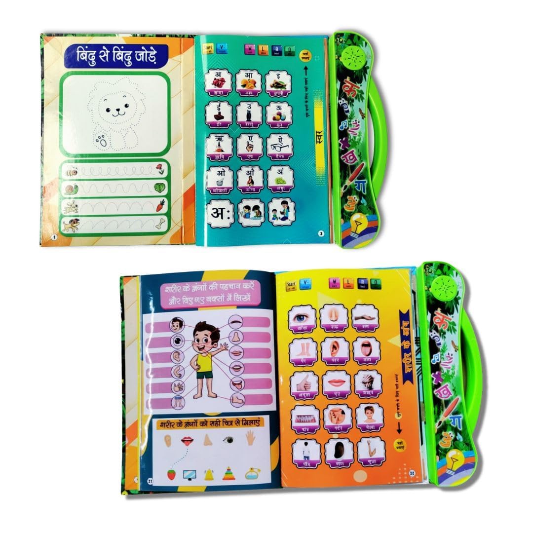 Braintastic Novelty Interactive Hindi Learning Sound Book with Pen | Talking Book for Kids | Early Learning Educational Toy (Age 2+ Years) (Ebook Hindi)